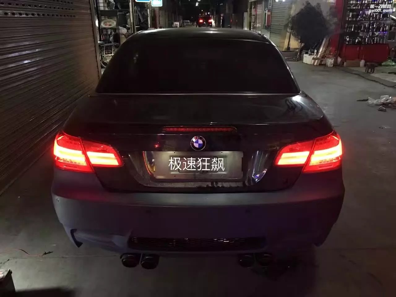 輪轂剎車卡鉗改裝杭州專業(yè)汽車改裝店