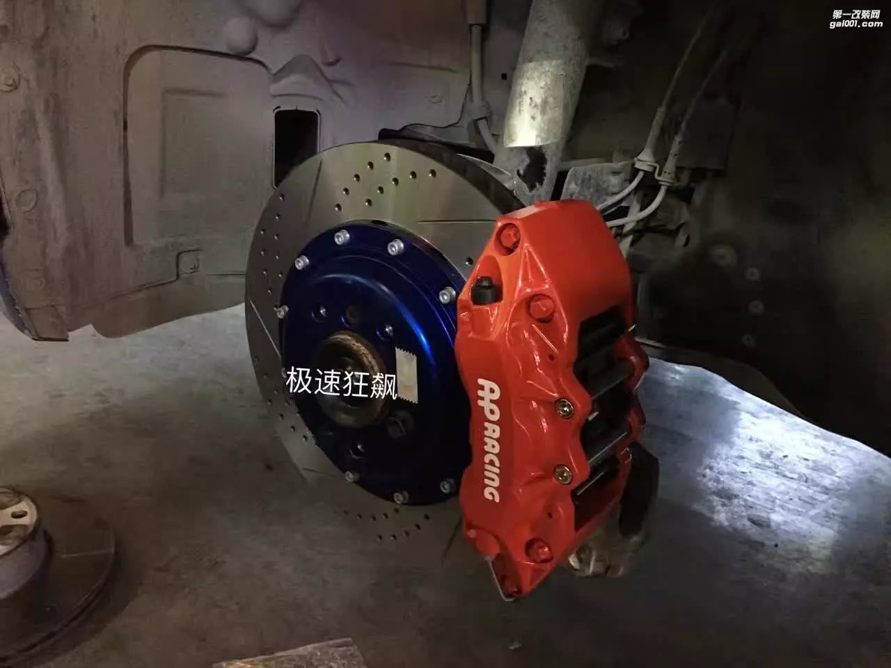 輪轂剎車卡鉗改裝杭州專業(yè)汽車改裝店