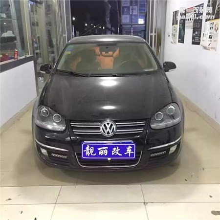 濰坊速騰改雙光透鏡氙氣燈
