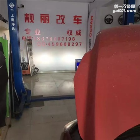 濰坊?？怂管嚐羯壐难b透鏡