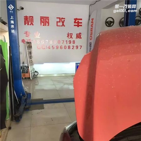 濰坊?？怂管嚐羯壐难b透鏡