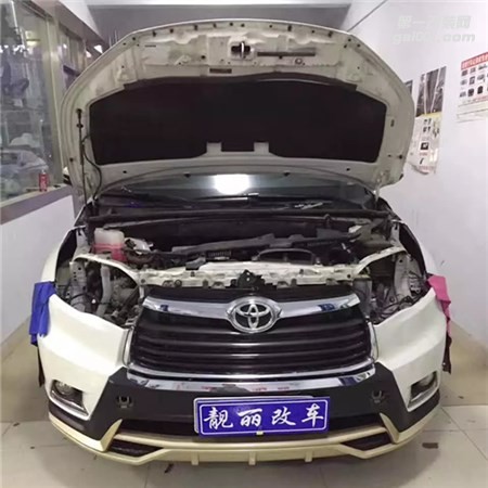 濰坊漢拉達(dá)改車燈升級四透鏡