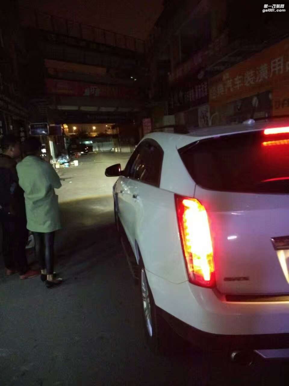 凱迪拉克ATS改燈