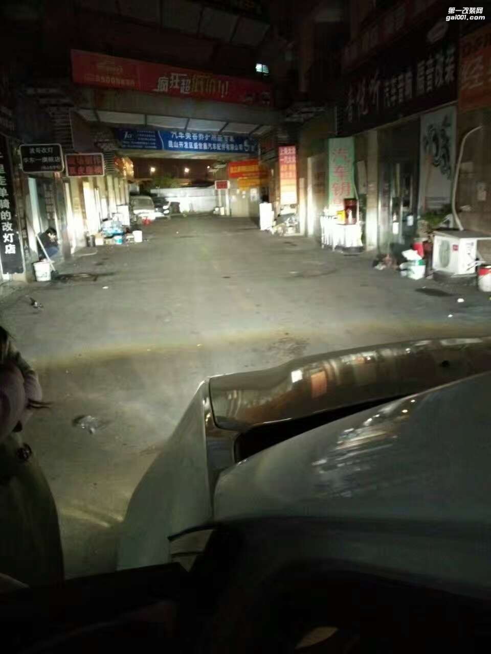 凱迪拉克ATS改燈