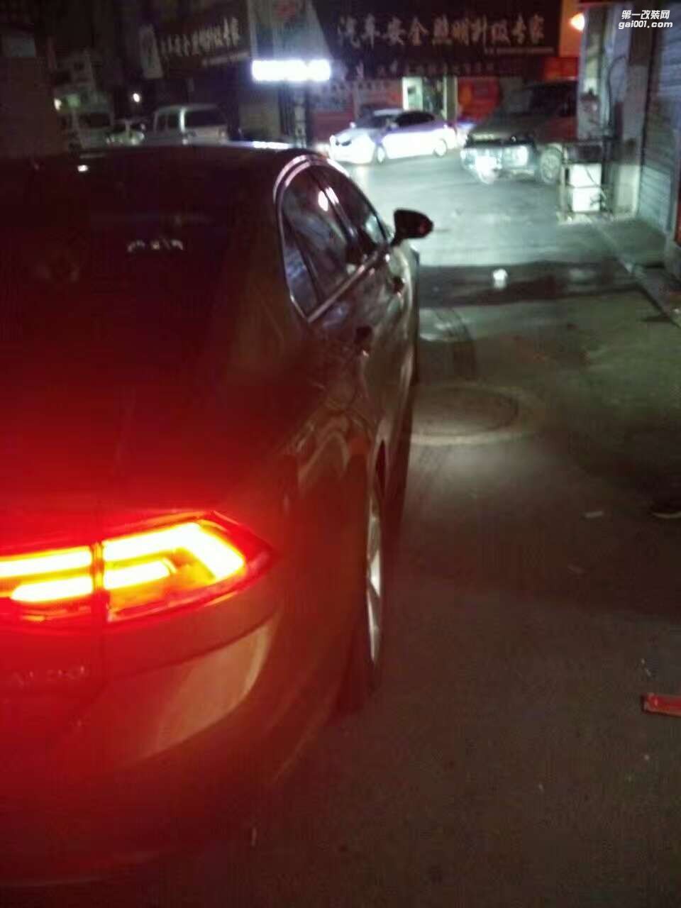 大眾凌度改燈