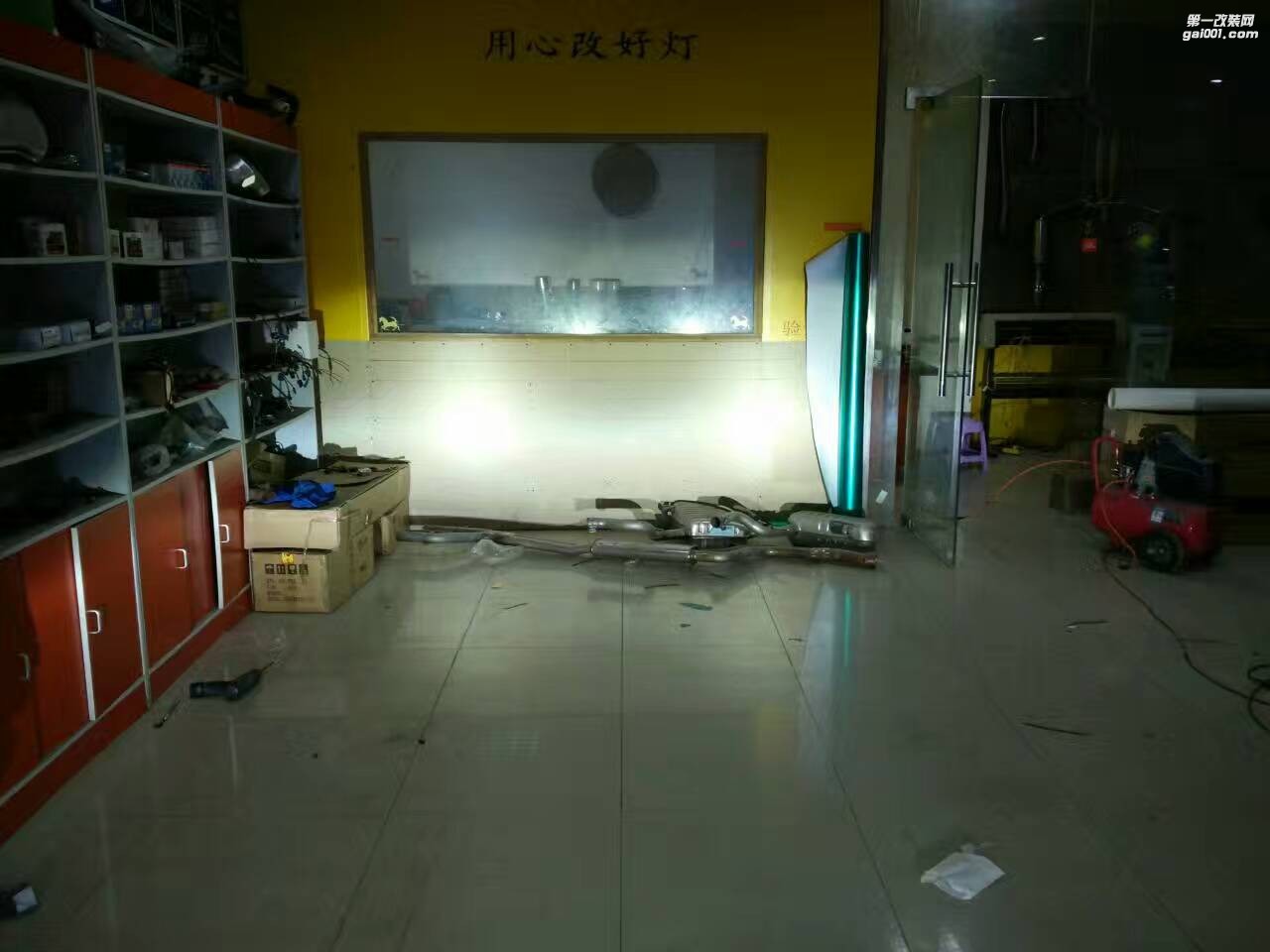 科魯茲改燈