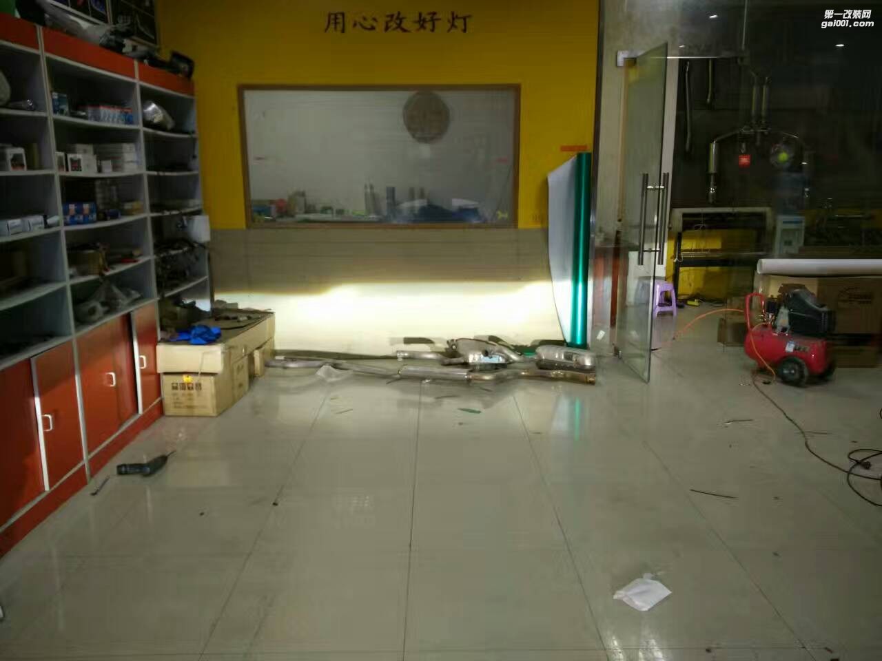 科魯茲改燈