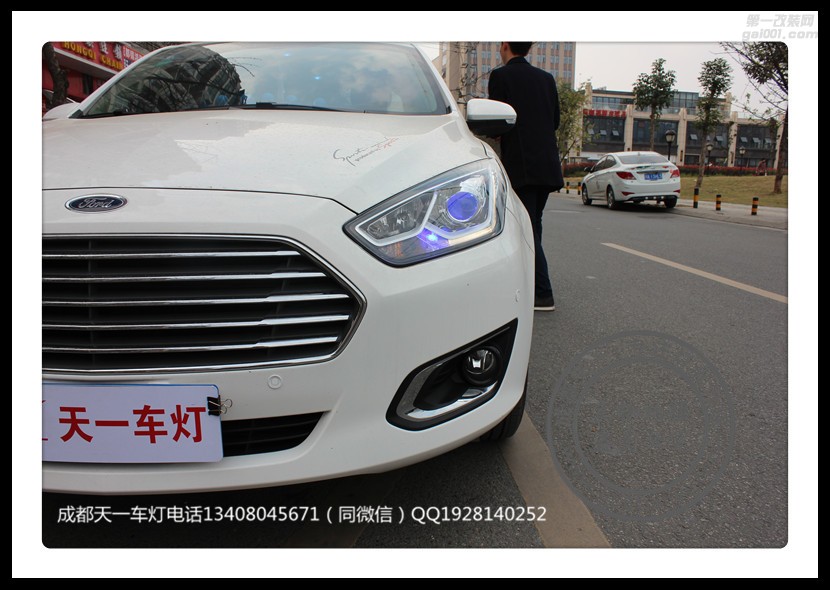 成都福睿斯改燈車燈改裝原裝Q5海拉透鏡歐司朗氙氣燈日行燈