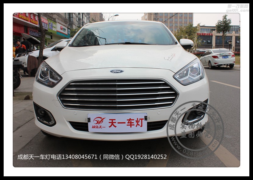 成都福睿斯改燈車燈改裝原裝Q5海拉透鏡歐司朗氙氣燈日行燈