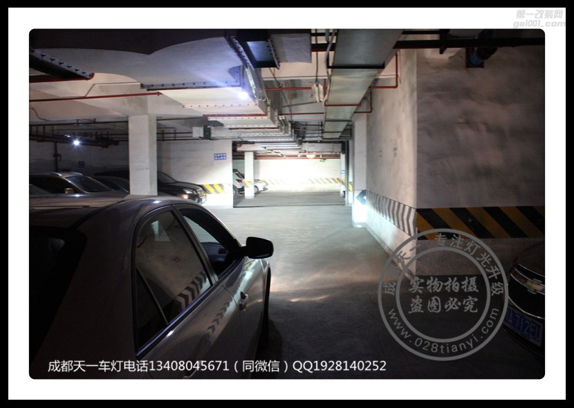 成都馬自達(dá)6改車(chē)燈改裝原裝Q5海拉透鏡歐司朗氙氣燈日行燈總成
