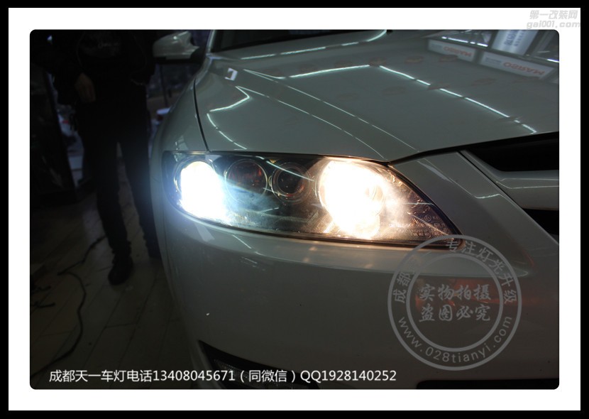 成都馬自達(dá)6改車(chē)燈改裝原裝Q5海拉透鏡歐司朗氙氣燈日行燈總成