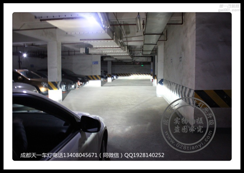成都馬自達(dá)6改車(chē)燈改裝原裝Q5海拉透鏡歐司朗氙氣燈日行燈總成