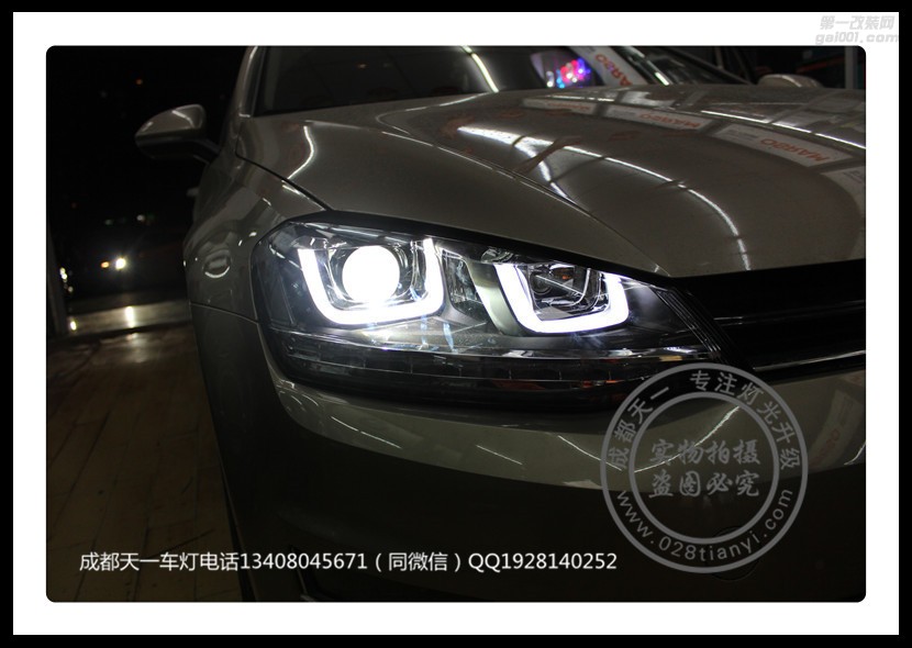 成都大眾高爾夫7改車燈改裝LED流光轉(zhuǎn)向燈雙U日行燈總成