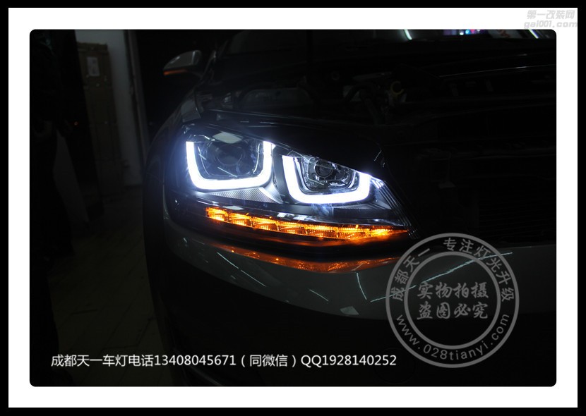 成都大眾高爾夫7改車燈改裝LED流光轉(zhuǎn)向燈雙U日行燈總成