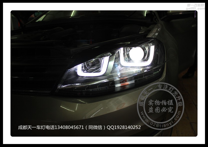 成都大眾高爾夫7改車燈改裝LED流光轉(zhuǎn)向燈雙U日行燈總成
