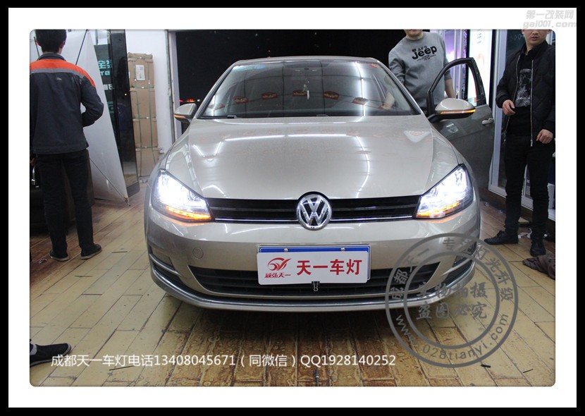 成都大眾高爾夫7改車燈改裝LED流光轉(zhuǎn)向燈雙U日行燈總成