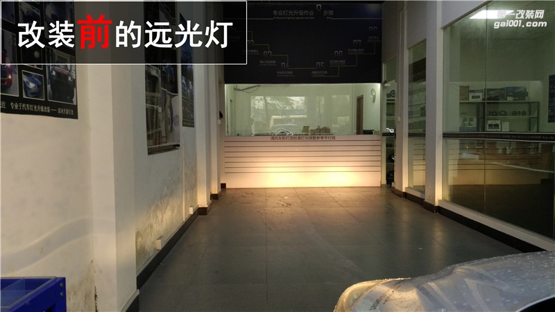 中山專業(yè)燈光升級 福特福克斯升級Q5雙光透鏡 氙氣大燈改裝 清風車影改燈