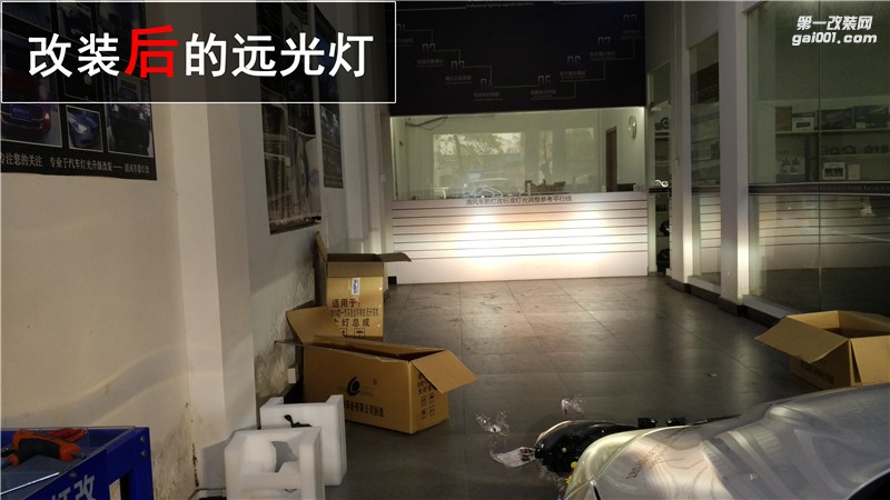 中山專業(yè)燈光升級 福特?？怂股塓5雙光透鏡 氙氣大燈改裝 清風車影改燈