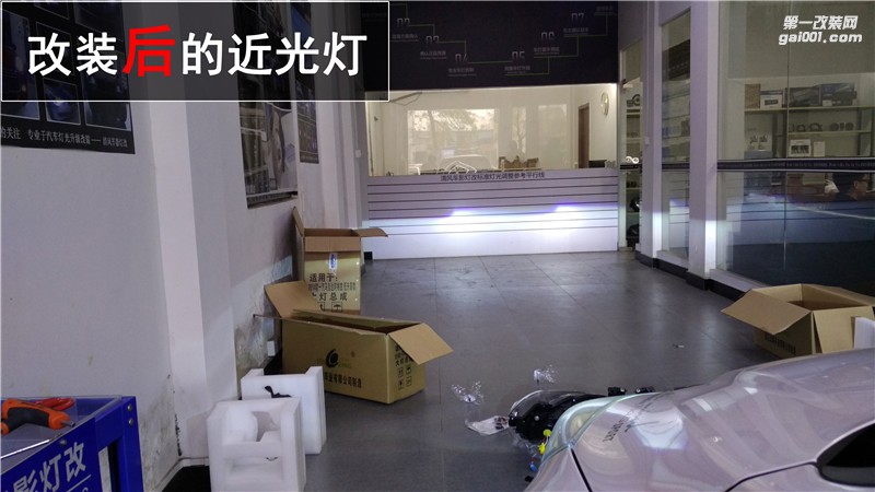 中山專業(yè)燈光升級 福特?？怂股塓5雙光透鏡 氙氣大燈改裝 清風車影改燈