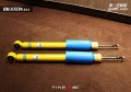 BILSTEIN 避震 B14