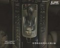 保時(shí)捷panamera加裝彈射起步與秒表