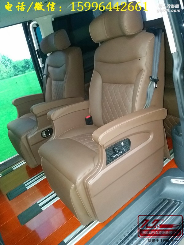 嫌邁特威原車座椅坐著不爽？航空座椅讓您坐著躺著都爽！