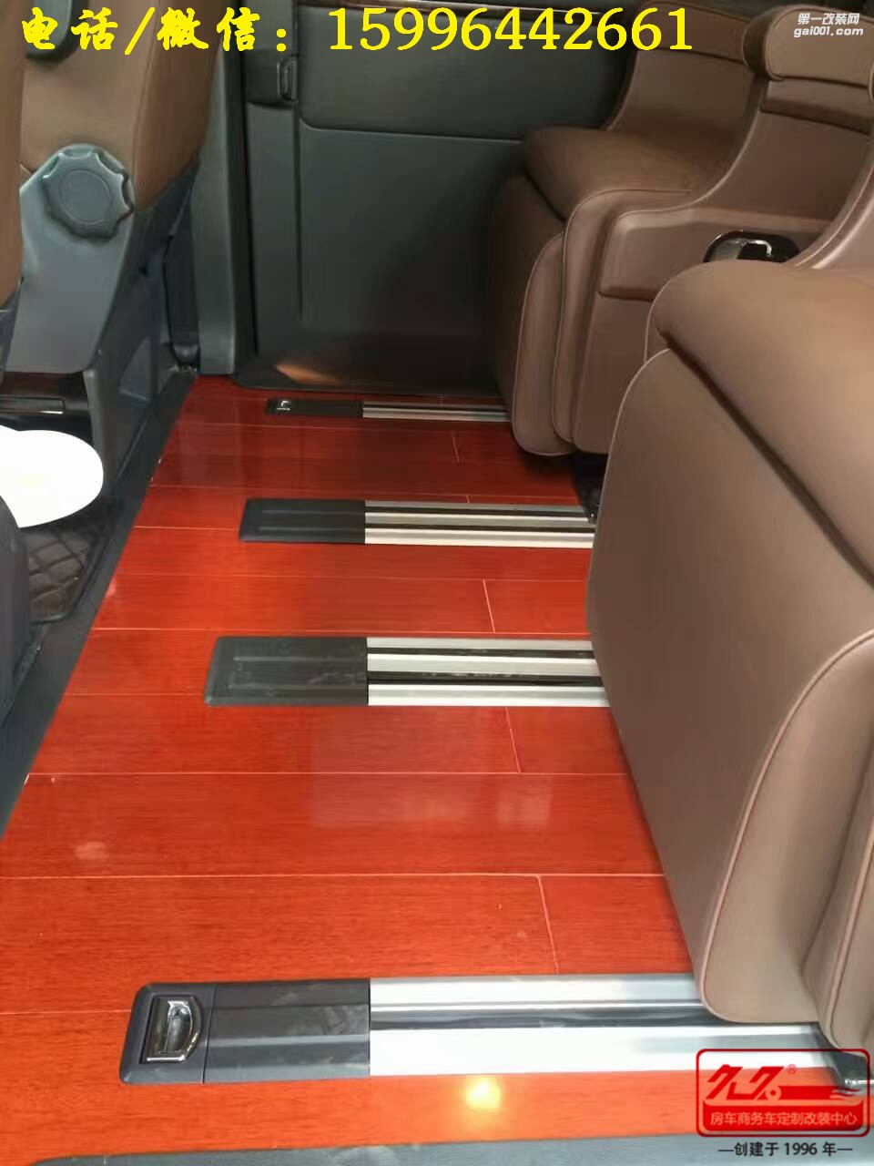 嫌邁特威原車座椅坐著不爽？航空座椅讓您坐著躺著都爽！
