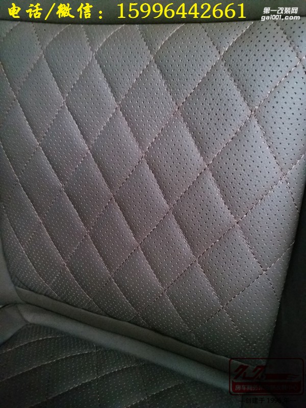 嫌邁特威原車座椅坐著不爽？航空座椅讓您坐著躺著都爽！