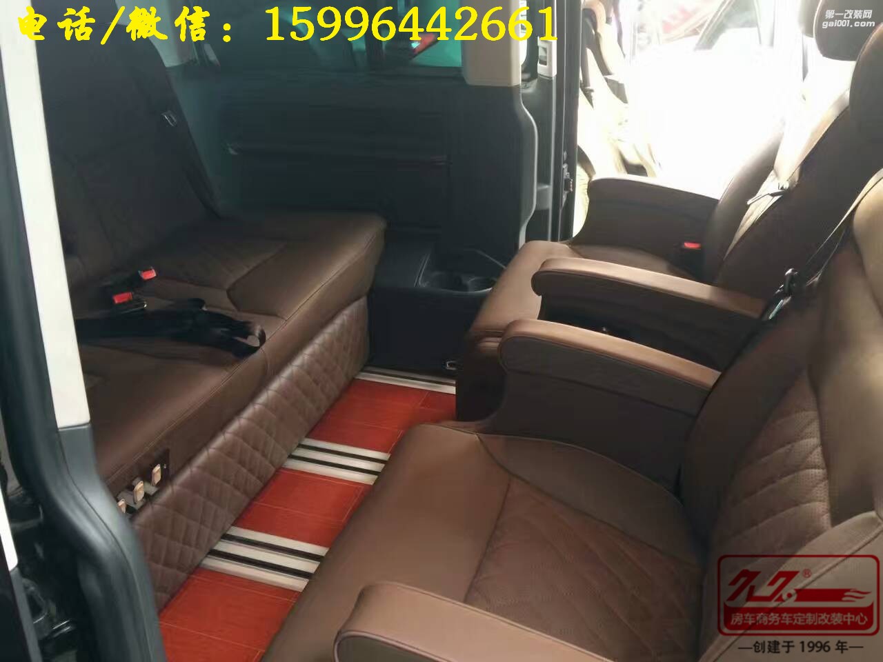 嫌邁特威原車座椅坐著不爽？航空座椅讓您坐著躺著都爽！