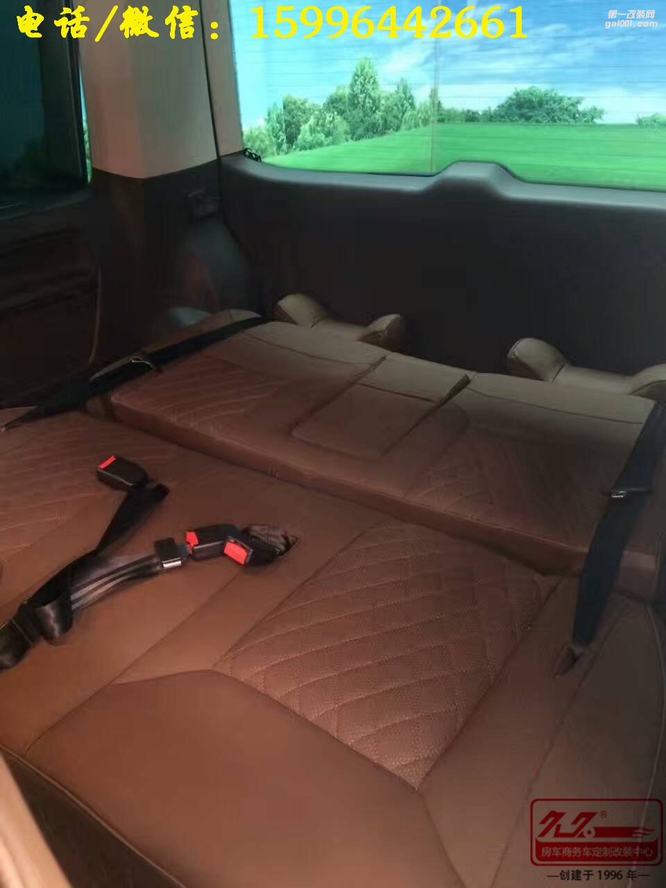 嫌邁特威原車座椅坐著不爽？航空座椅讓您坐著躺著都爽！