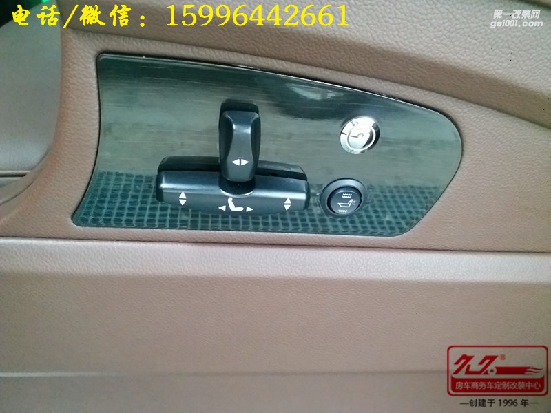 嫌邁特威原車座椅坐著不爽？航空座椅讓您坐著躺著都爽！