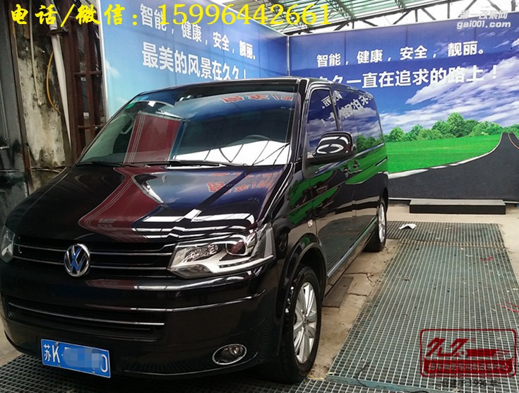 嫌邁特威原車座椅坐著不爽？航空座椅讓您坐著躺著都爽！