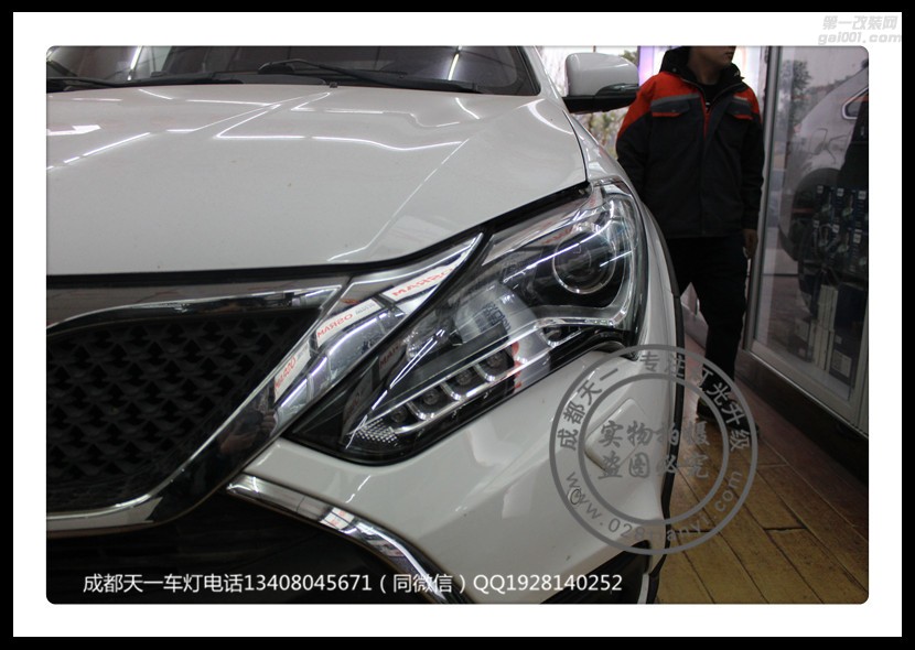 成都比亞迪唐改燈車(chē)燈改裝原裝Q5海拉雙光透鏡歐司朗氙氣燈成都天一車(chē)燈改裝