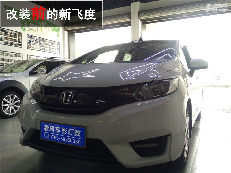 中山汽車改裝 本田新飛度升級海拉五雙光透鏡 紅色惡魔眼改裝 清風(fēng)車影改燈