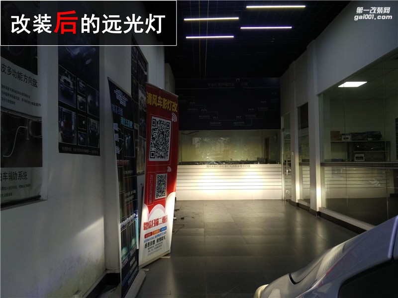 中山汽車改裝 本田新飛度升級海拉五雙光透鏡 紅色惡魔眼改裝 清風(fēng)車影改燈