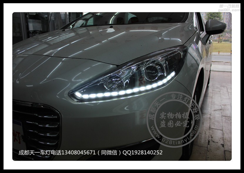 成都標(biāo)志308改車燈改裝原裝Q5海拉透鏡LED日行燈