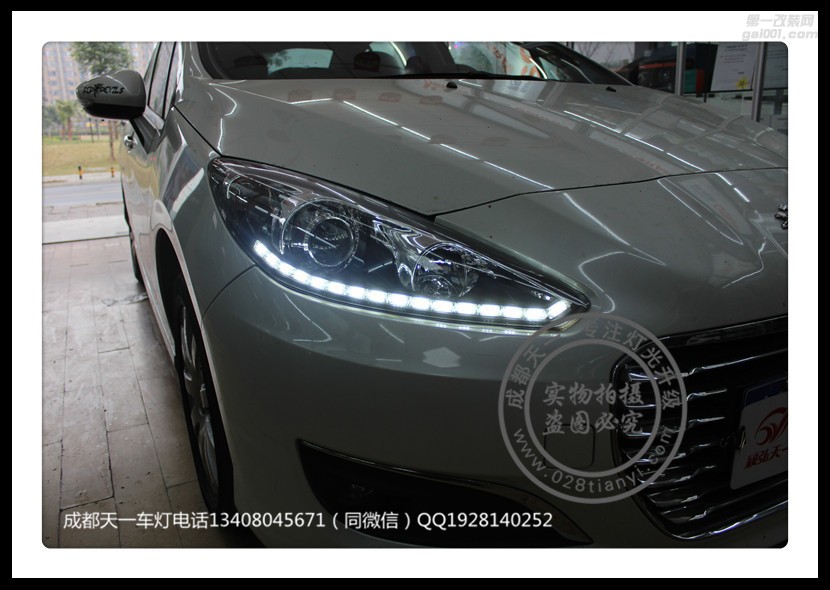 成都標(biāo)志308改車燈改裝原裝Q5海拉透鏡LED日行燈
