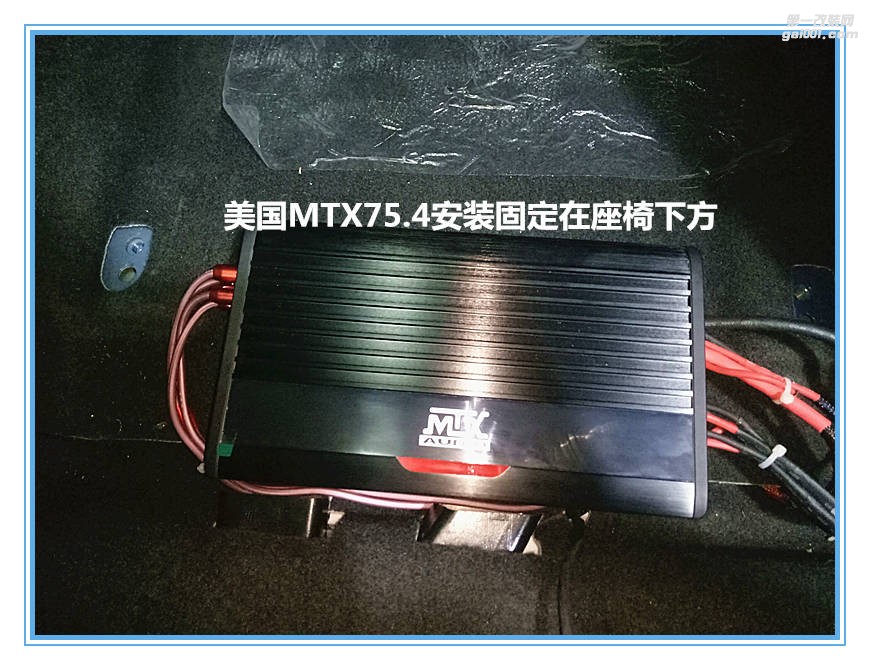觀致5全車隔音 音響改裝 聆聽(tīng)山水 泉州山水汽車音響改裝