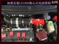 長安雨燕安裝離心式電動渦輪LX1006