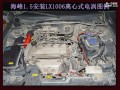 華普海峰安裝離心式電動渦輪LX1006 2