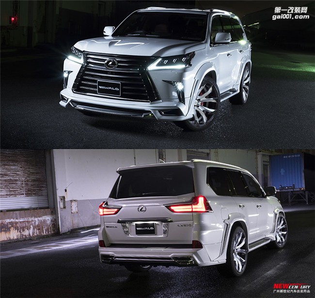 新款雷克薩斯LX570改裝碳纖維尾翼 WALD中翼 寬體小包圍套件頂翼