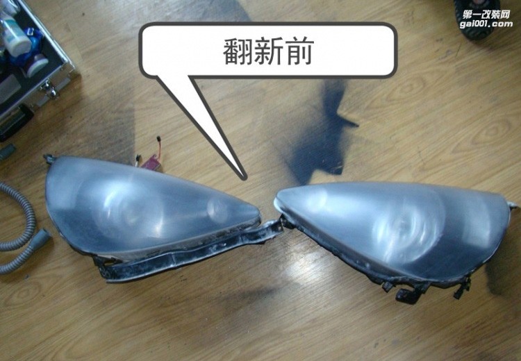 東營汽車大燈改裝升級 汽燈大燈翻新 東營光速改