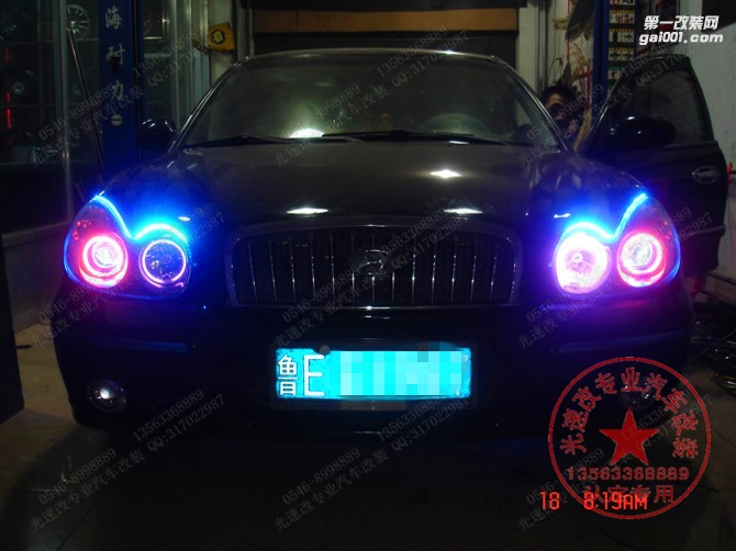 東營汽車改燈 現(xiàn)代 老款索納塔 東營光速改