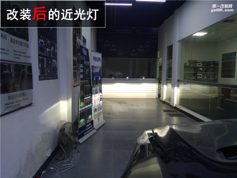 中山凱迪拉克XT車燈改裝 海拉五透鏡改裝 飛利浦XV氙氣燈套裝升級 清風(fēng)車影燈改