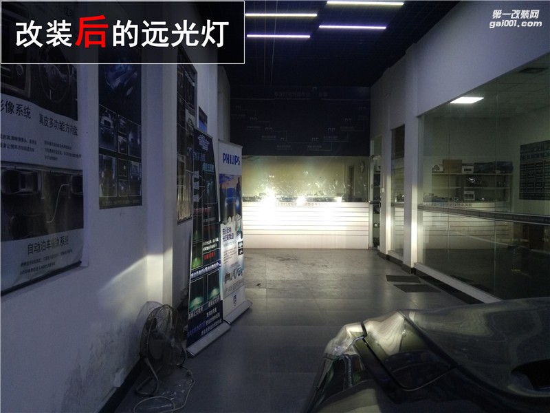 中山凱迪拉克XT車燈改裝 海拉五透鏡改裝 飛利浦XV氙氣燈套裝升級 清風(fēng)車影燈改