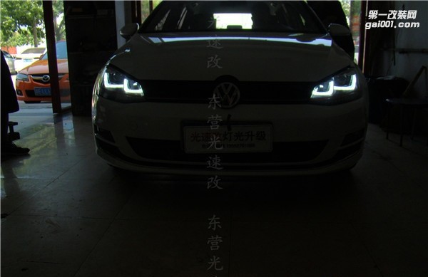 東營(yíng)改燈 高爾夫7 升級(jí)海拉5 東營(yíng)光速改