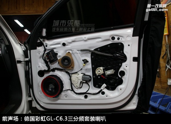 長沙奧迪A8汽車音響改裝先鋒P99全主動三分頻系統(tǒng)湖南城市樂酷