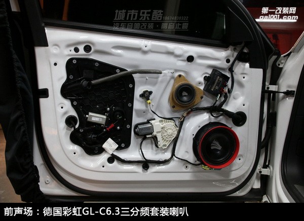 長沙奧迪A8汽車音響改裝先鋒P99全主動三分頻系統(tǒng)湖南城市樂酷