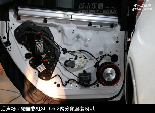 長沙奧迪A8汽車音響改裝先鋒P99全主動三分頻系統(tǒng)湖南城市樂酷