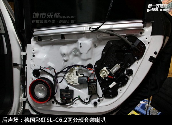 長沙奧迪A8汽車音響改裝先鋒P99全主動三分頻系統(tǒng)湖南城市樂酷